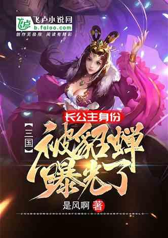 马超琥珀纪元990最低入手，值得吗？特效差强人意，手感值得肯定