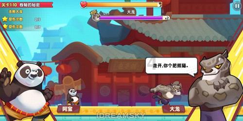 合盛硅业举报门升级涉“造假上市” 监管发函业绩承压市值蒸发2200亿