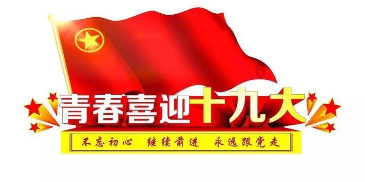 救援部落穴居人