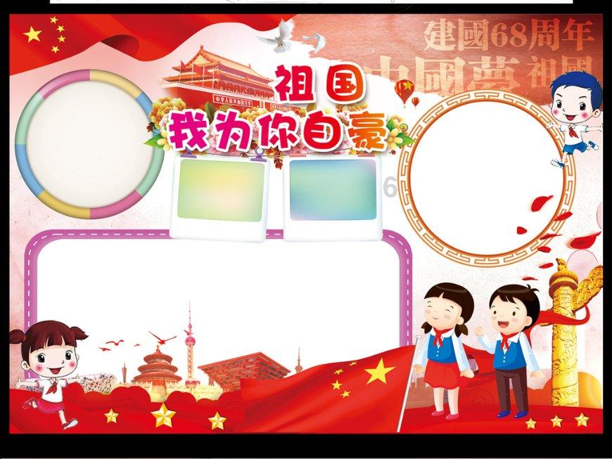 再添新动能！潍坊一批重大项目陆续投产达效