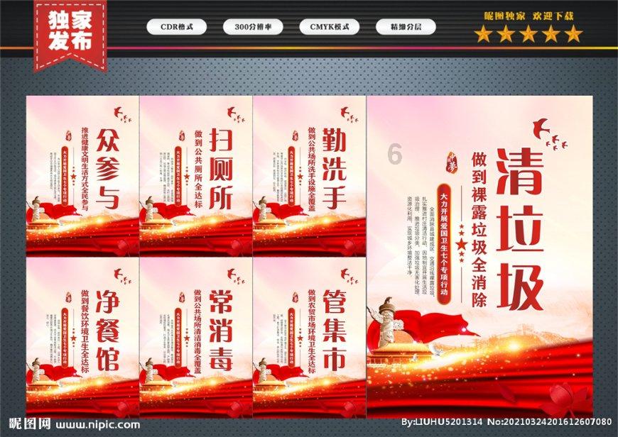 智能问答网页-张天爱现身综艺《乐队的海边》现场,身材纤细状态好,她为什么被称作女神?-用科技解答你的疑惑