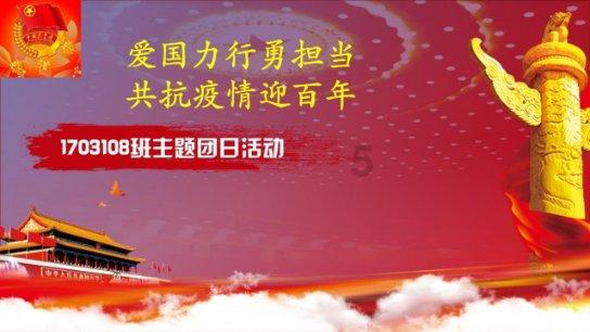 赛博朋克酒保行动