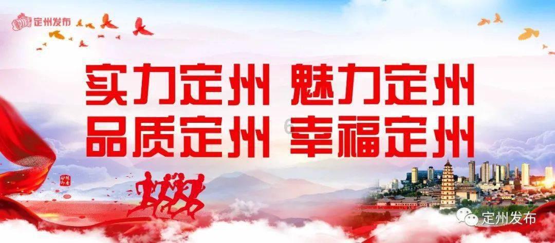 请问万家乐无电洗热水器怎么没有地线搭在墙上的呢？游戏画面