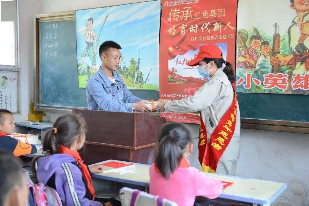 翻译题，came all over funny？
