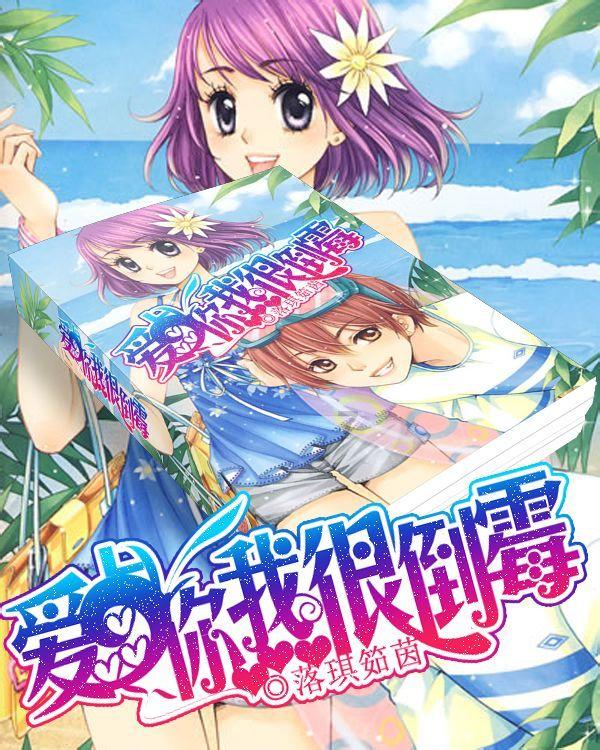 盘点一下《海贼王》中，有哪几支雇佣军呢？游戏画面